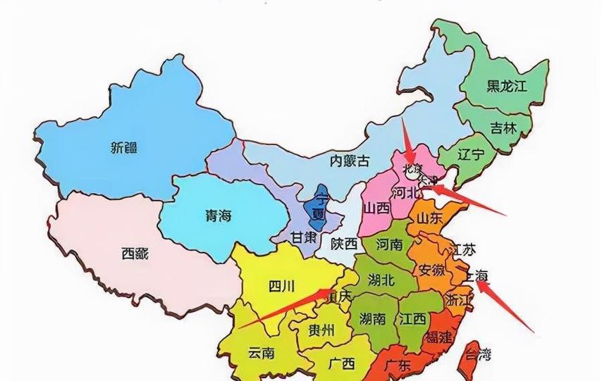 中国四大直辖市的相关图片