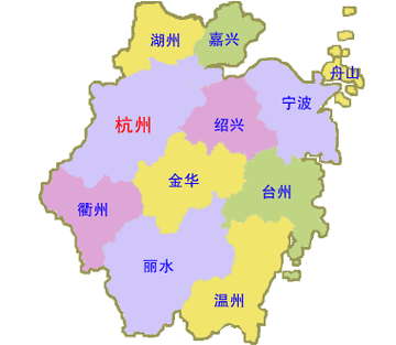 浙江省几个市的相关图片